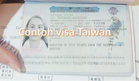 Proses Pengajuan Visa Taiwan cara pengajuan visa taiwan